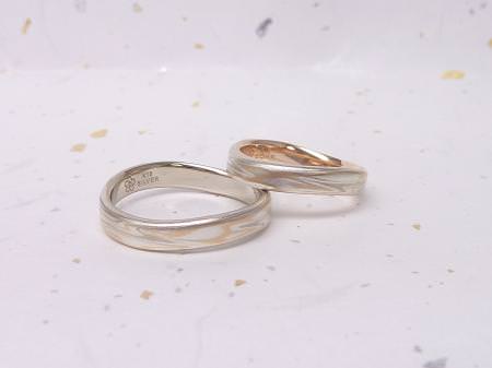 13040402_木目金の結婚指輪_B002.JPG