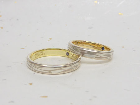 13040601木目金の結婚指輪＿M002.jpg