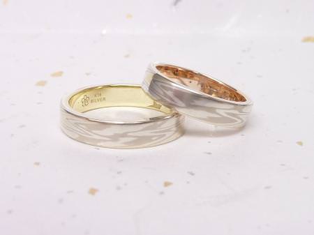 13040702木目金の結婚指輪Y_00２.JPG