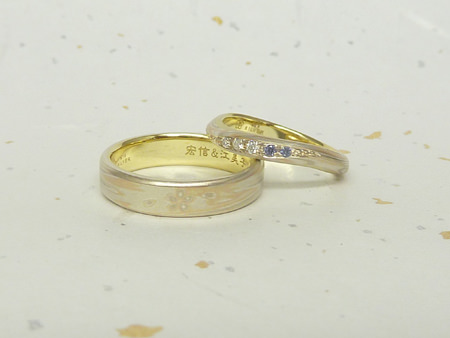 13040706木目金の結婚指輪＿U002.JPG