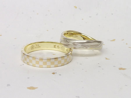 13041303_木目金の結婚指輪002.jpg