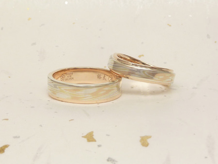 13041402木目金の結婚指輪＿N001.JPG