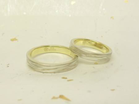 13041403木目金の結婚指輪＿U002.JPG