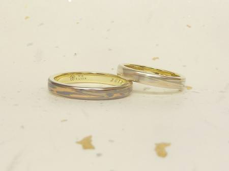 13042001木目金の結婚指輪_Ｇ002.JPGのサムネール画像