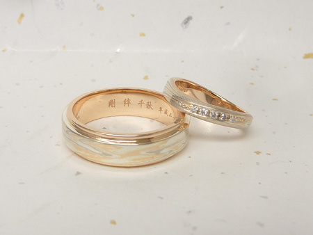 13042602木目金の結婚指輪＿H002.JPG