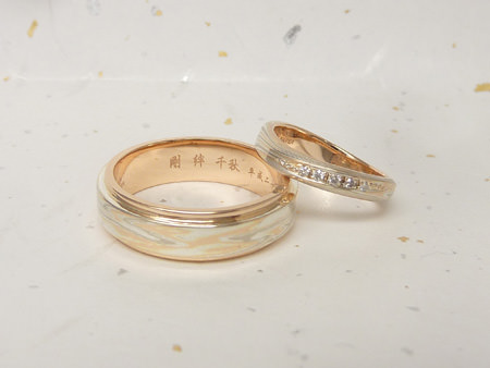 13042602木目金の結婚指輪＿H002.JPG