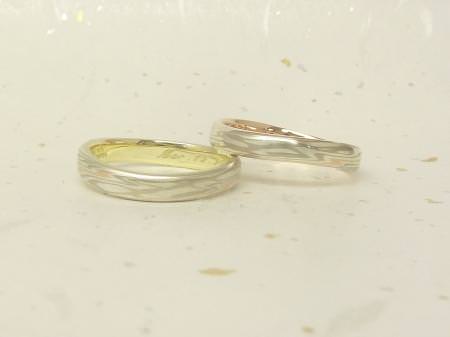 13042701木目金の結婚指輪Ｏ＿001.JPG