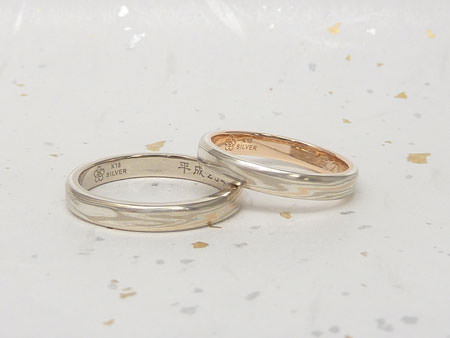 13043003木目金の婚約・結婚指輪_002.jpg