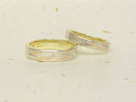 13051101木目金の結婚指輪＿N002.JPG