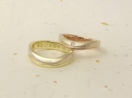 13052001木目金の結婚指輪-G003.JPG