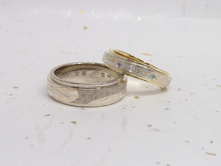 13060501木目金の結婚指輪Y_002.JPG