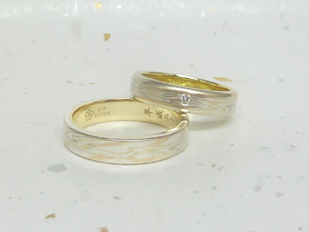13071602木目金の結婚指輪N_001.JPG