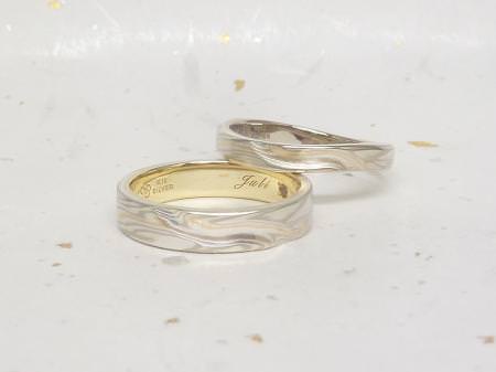 13072701＿木目金とグリ彫りの結婚指輪＿002.JPG