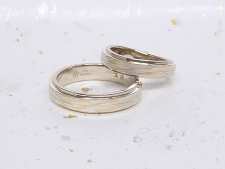 13073101木目金の結婚指輪M_002.jpg