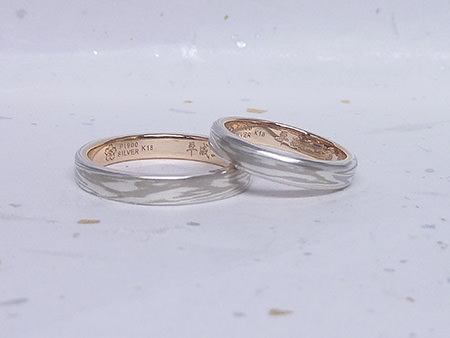 13090801木目金の結婚指輪＿Ｊ002.JPG