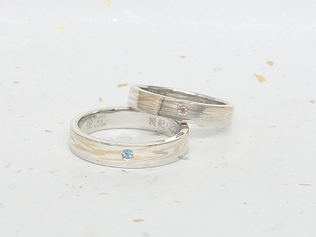 13091001-木目金の結婚指輪＿N001.gif