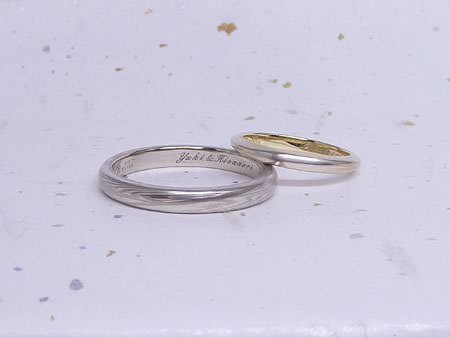 13091301木目金の結婚指輪M002.JPG