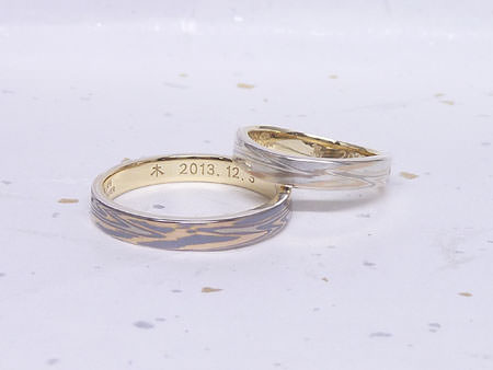 13091701木目金の結婚指輪_H001.JPG