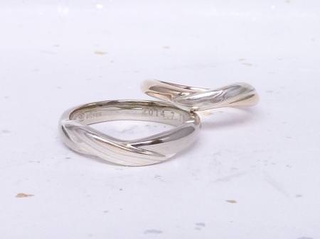 13101201木目金の結婚指輪＿N002.JPG
