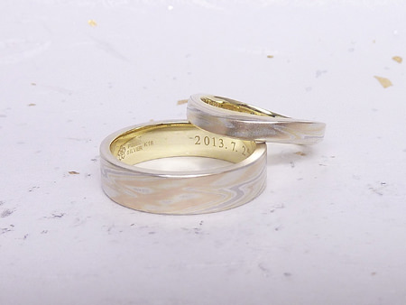 13102602木目金の結婚指輪＿B002.JPG