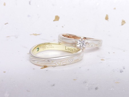 13110902木目金の結婚指輪_Y001.JPG