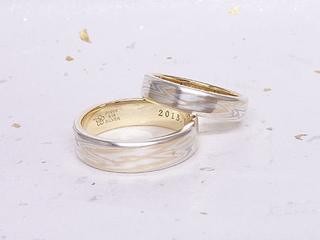13112402木目金の結婚指輪＿A002.JPG
