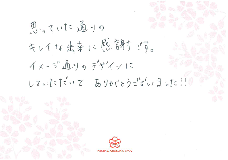 13120804③.png