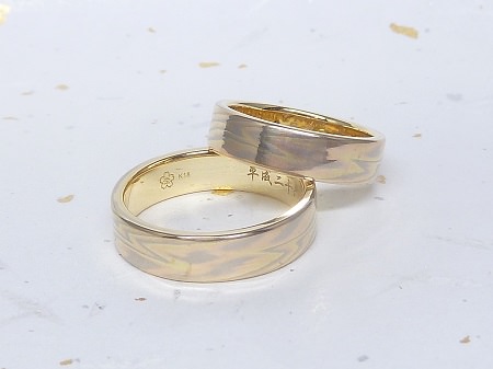 13120901木目金の結婚指輪＿Ｙ002.JPG