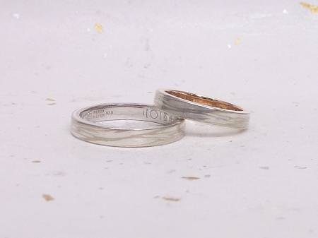 13122008木目金の結婚指輪＿N002.JPG