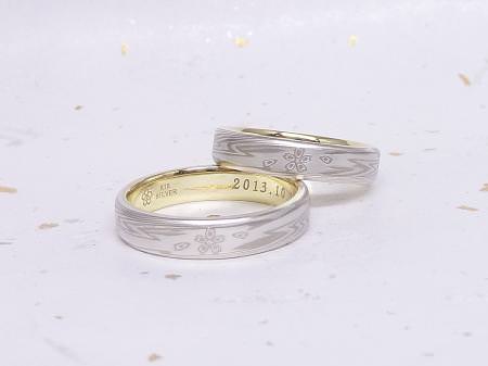 14011301木目金の結婚指輪＿B002.JPG