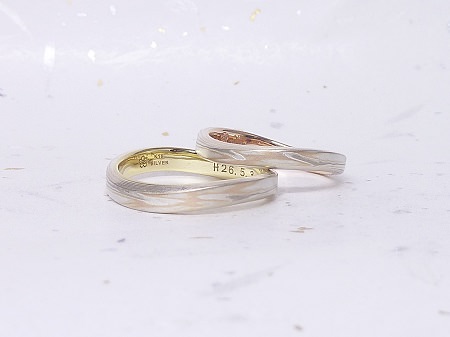 14012501木目金の結婚指輪Y002.JPG