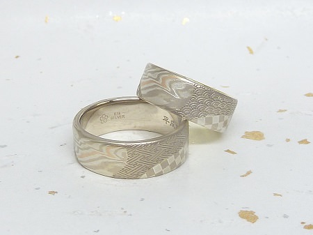 14012502木目金の結婚指輪Y001.JPG