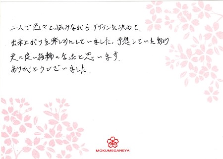 14020301_O003.jpg