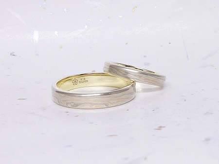 14021602杢目金の結婚指輪＿Y002.JPG
