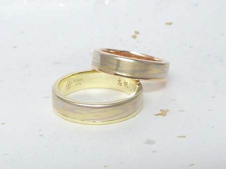 14022802木目金の結婚指輪_B002.JPG