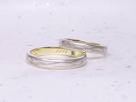 14040701木目金の結婚指輪_S002.JPG
