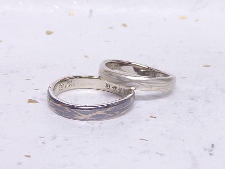 14051501木目金の結婚指輪＿G002.JPG