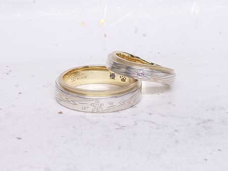 14055302木目金の結婚指輪＿O.jpg