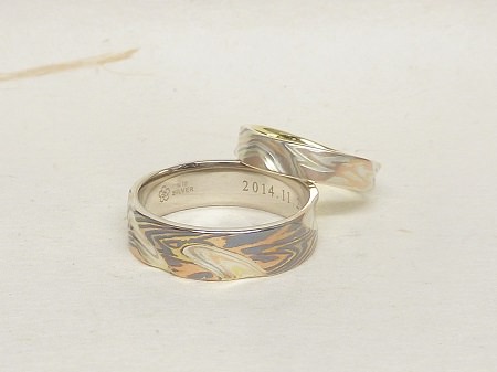 14072001木目金の結婚指輪K002.JPG