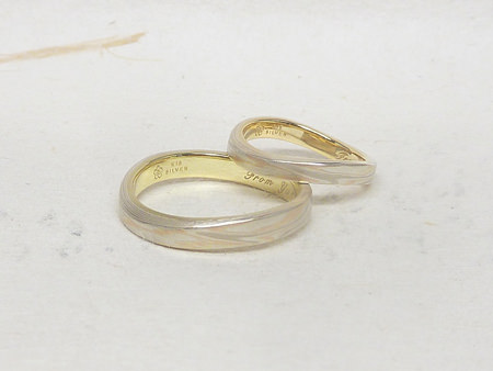 杢目金の婚約指輪・結婚指輪14080802_O002.jpg