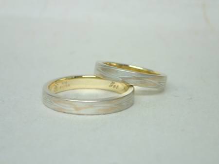14092501木目金の結婚指輪_M002.JPG