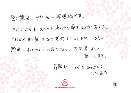 14101301_Y003.jpg