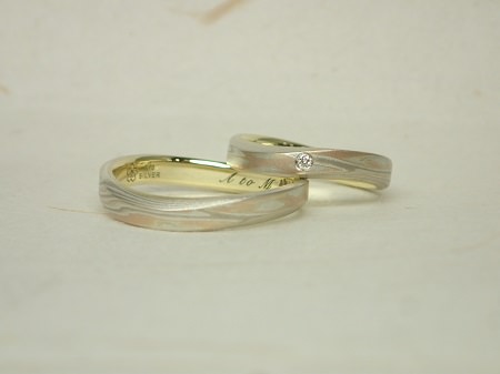 14102501木目金の結婚指輪B_001.JPG