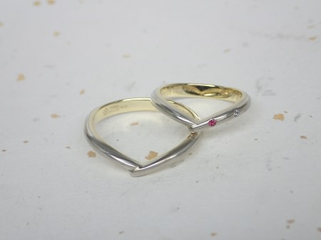 14110801木目金の結婚指輪_R002.JPG