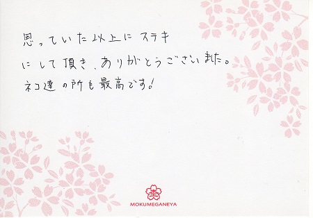 14120402_Y003.jpg