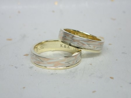 14121935木目金の結婚指輪＿G002.JPG