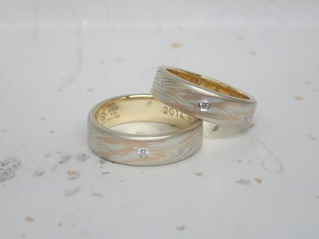 15013002木目金の結婚指輪_Y002.JPG