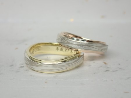 1502131_木目金の結婚指輪_M002.jpg