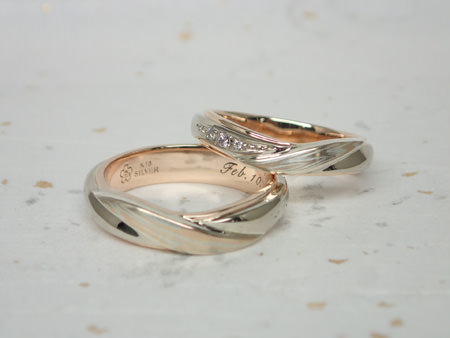 15022801木目金の結婚指輪C002.JPG