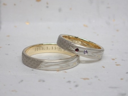 15041201寄金細工の結婚指輪_M004.JPG